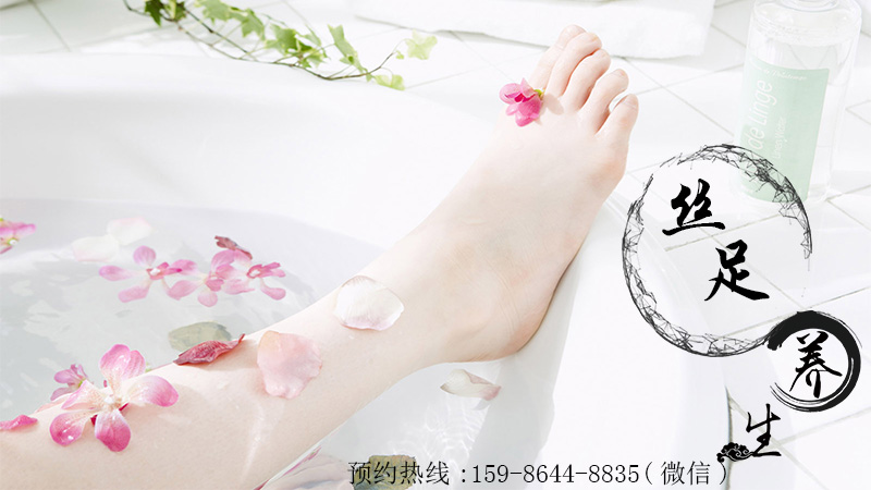 广州男士spa按摩养生